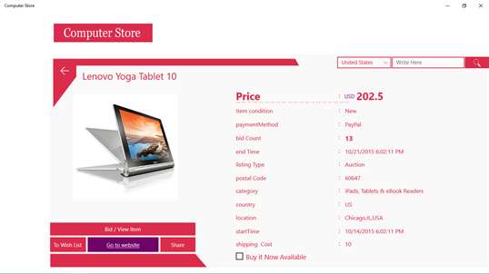 Computer Store screenshot 5
