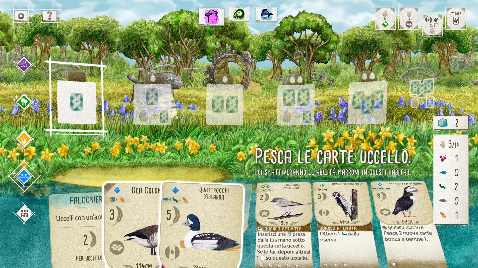Seasonal Decorative Pack 2 | Xbox | Chiave | Privato