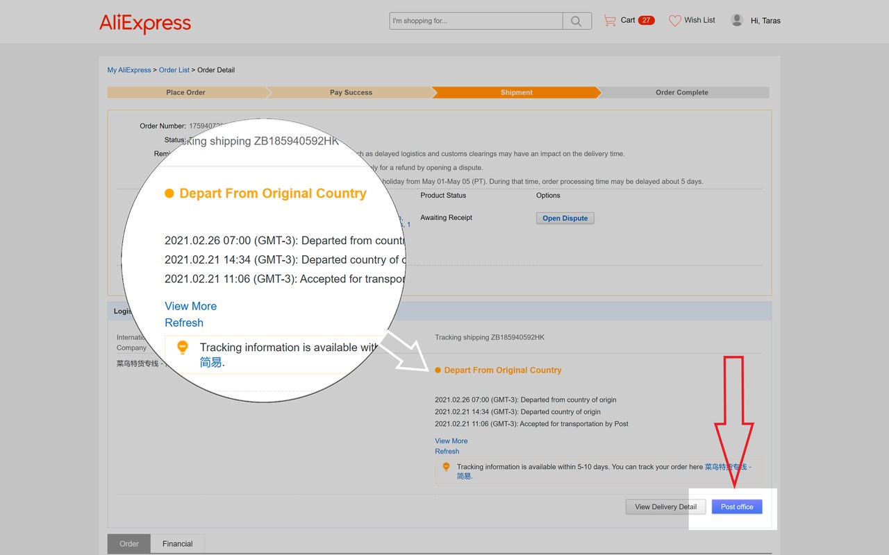 Aliexpress Product Tracking