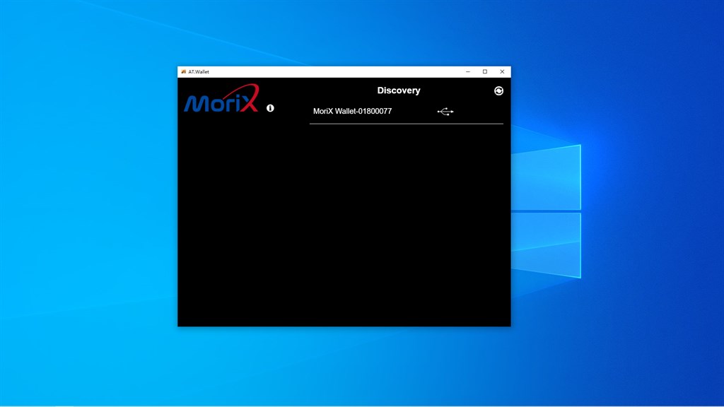 MoriX Wallet - Apiau Microsoft