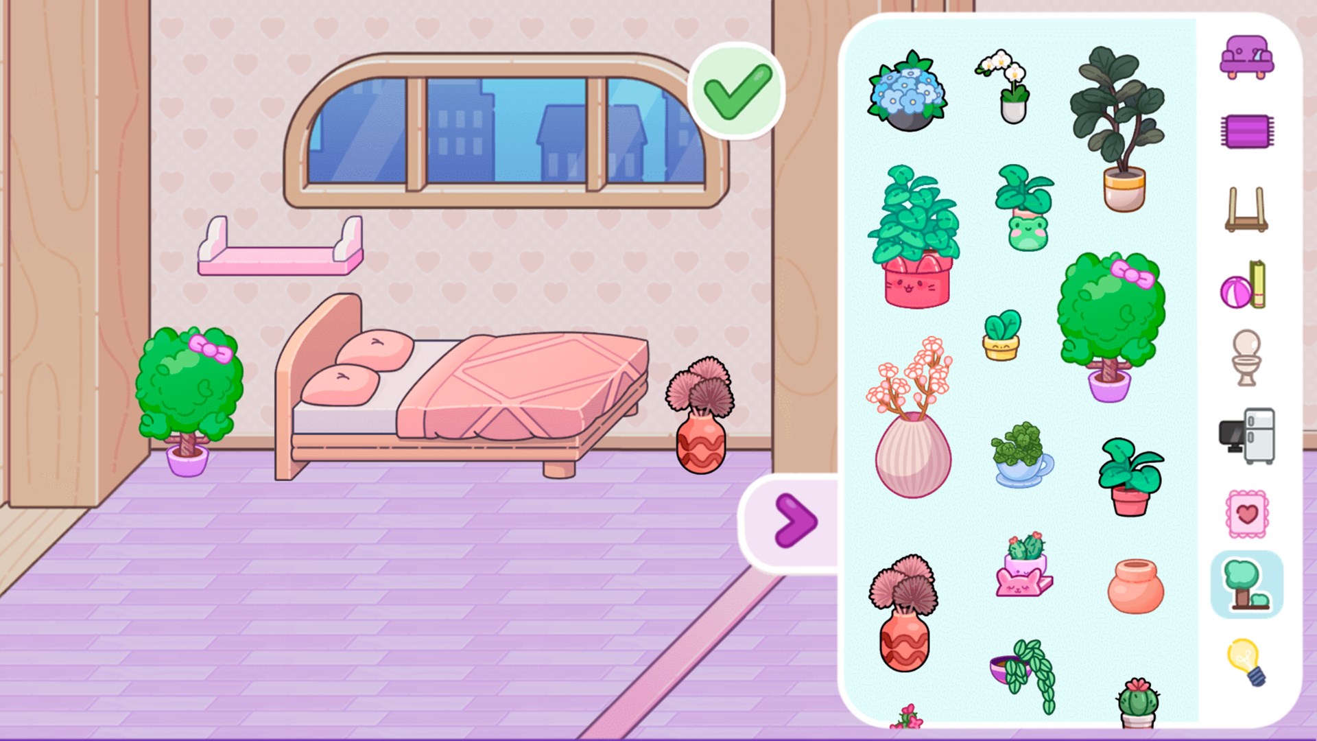 Avatar World Simulation Life screenshot