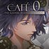 CAFE 0 ~The Sleeping Beast~ REMASTERED