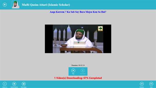 Mufti Qasim Attari screenshot 5