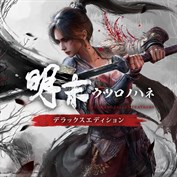 字幕はありません