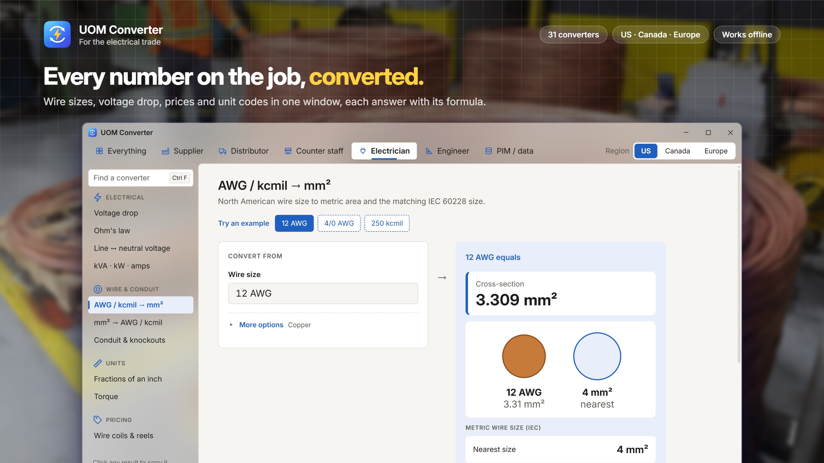 UOM Converter screenshot