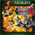 ACA NEOGEO METAL SLUG 4 for Windows