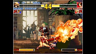 ACA NEOGEO THE KING OF FIGHTERS '95 screenshot 2