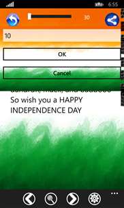 Independenceday Images And Messages screenshot 7