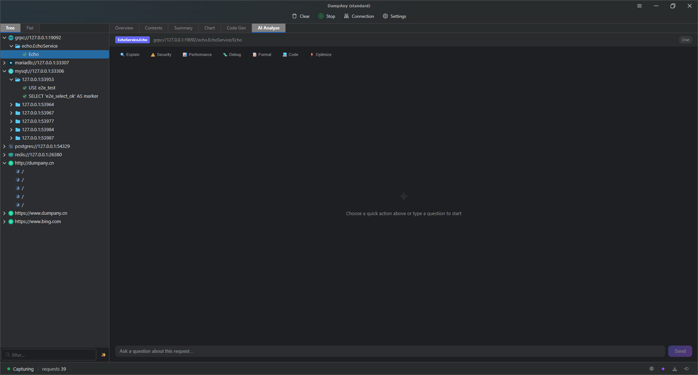 #6. DumpAny (Windows) Ved: DumpAny