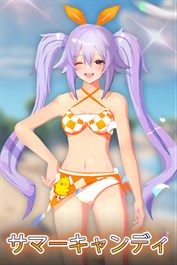 サマーキャンディ