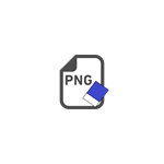 Könnyű-hoz csinál átlátszó PNG