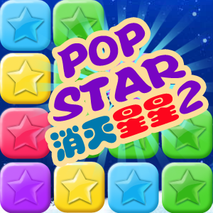 PopStars2