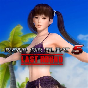 Ultimate Sexy Leifang cover image