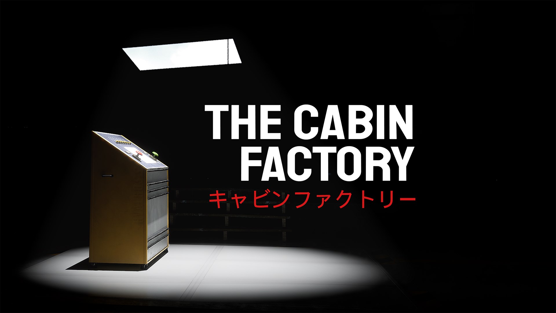 The Cabin Factory video trailer