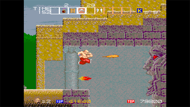Arcade Archives 2 KARNOV screenshot 4