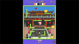 Arcade Archives 2 BOMB JACK TWIN screenshot 5