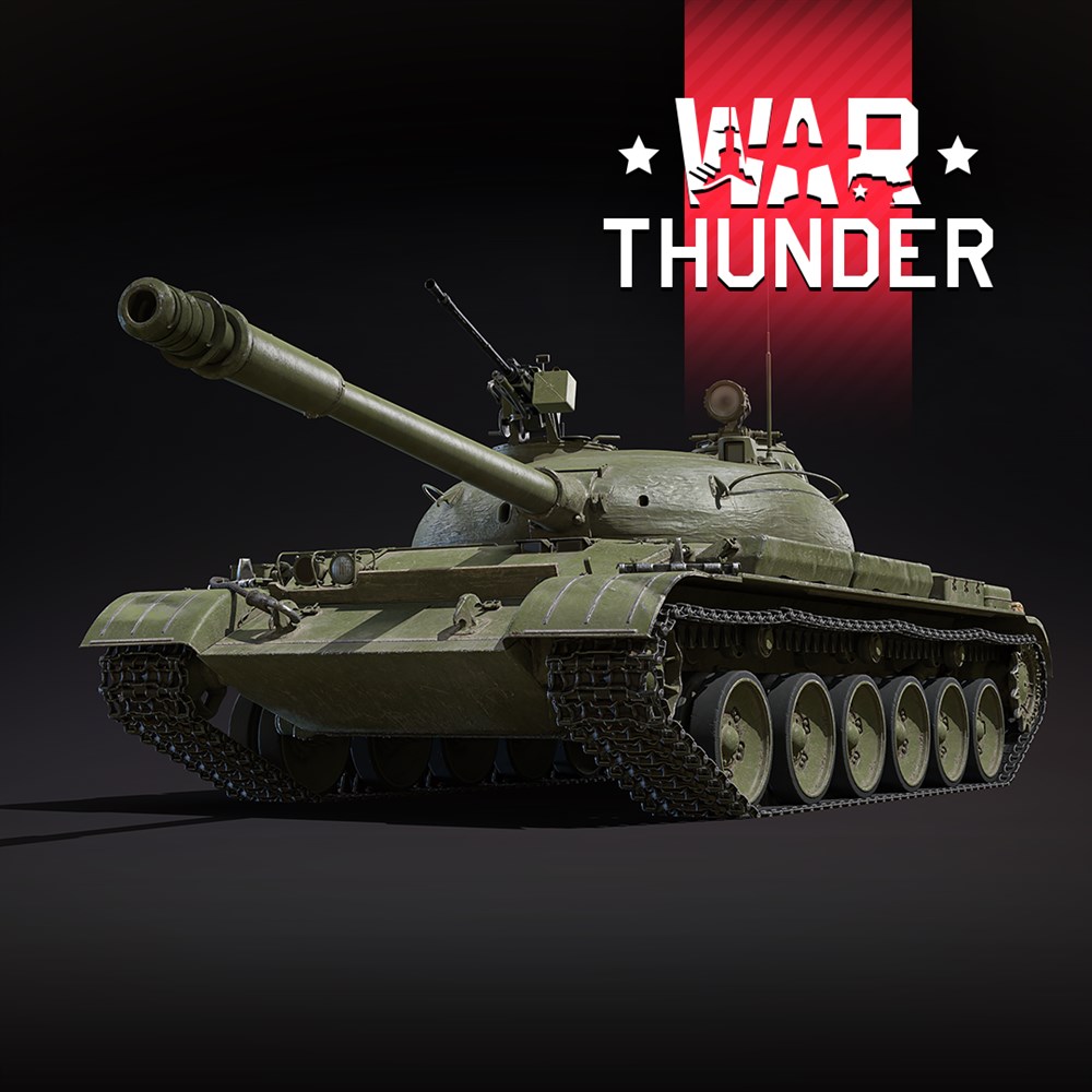 War Thunder - Object 140 Bundle cover art (full size)
