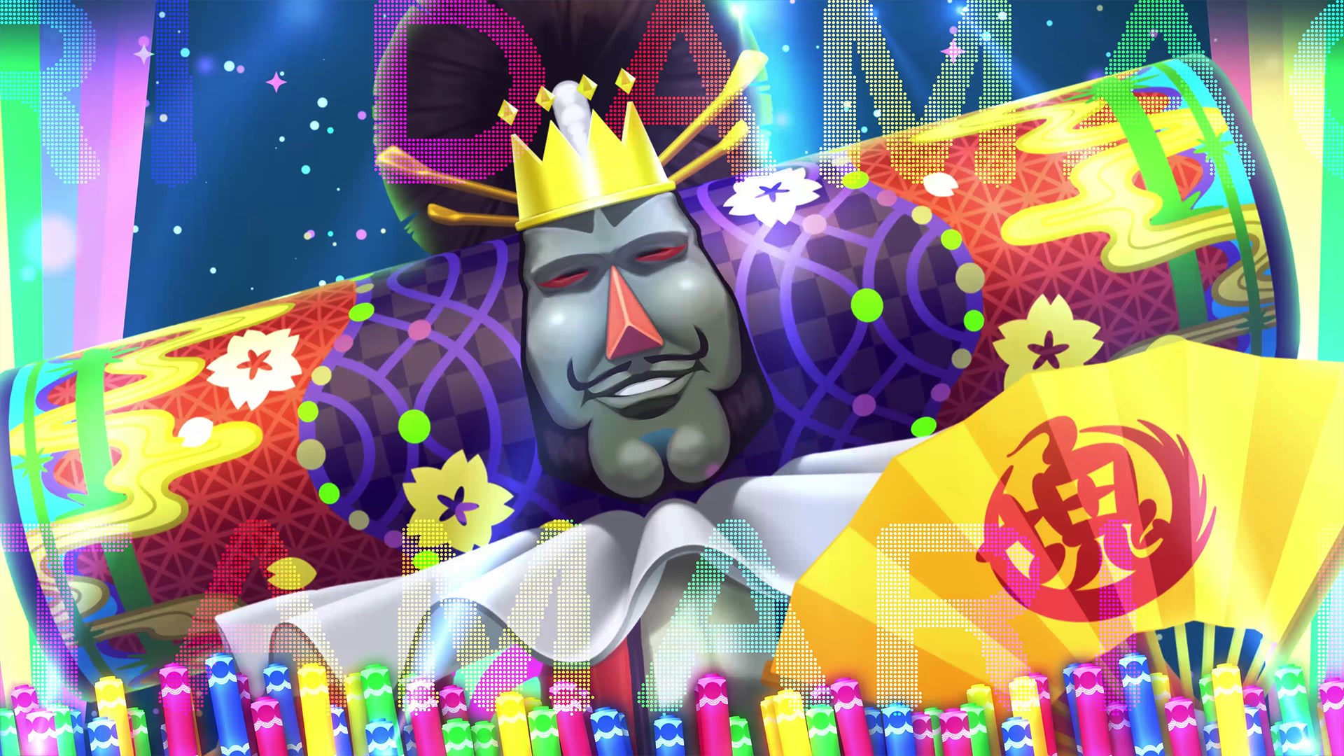 Once Upon A KATAMARI - Announcement Trailer