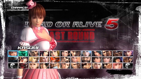 Pop stars Kasumi