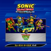 字幕はありません