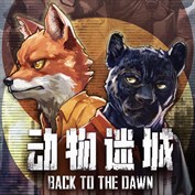 无可用字幕