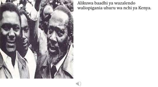 MZEE JOMO KENYATTA screenshot 3