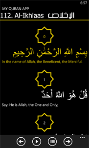 My Quran App screenshot 3