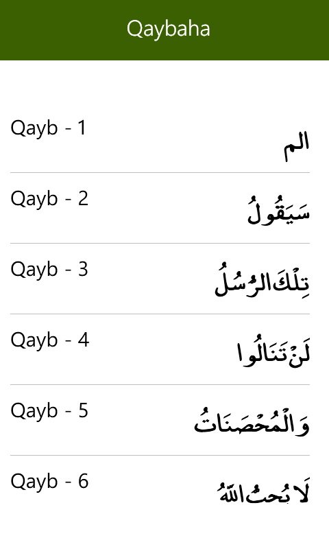 Captura 6 Qur'aan Af-Soomaali windows