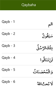 Qur'aan Af-Soomaali screenshot 6