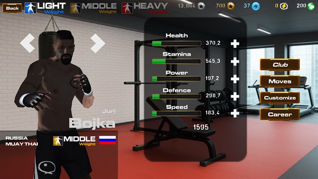 UFC Simulator MMA Championship screenshot 2