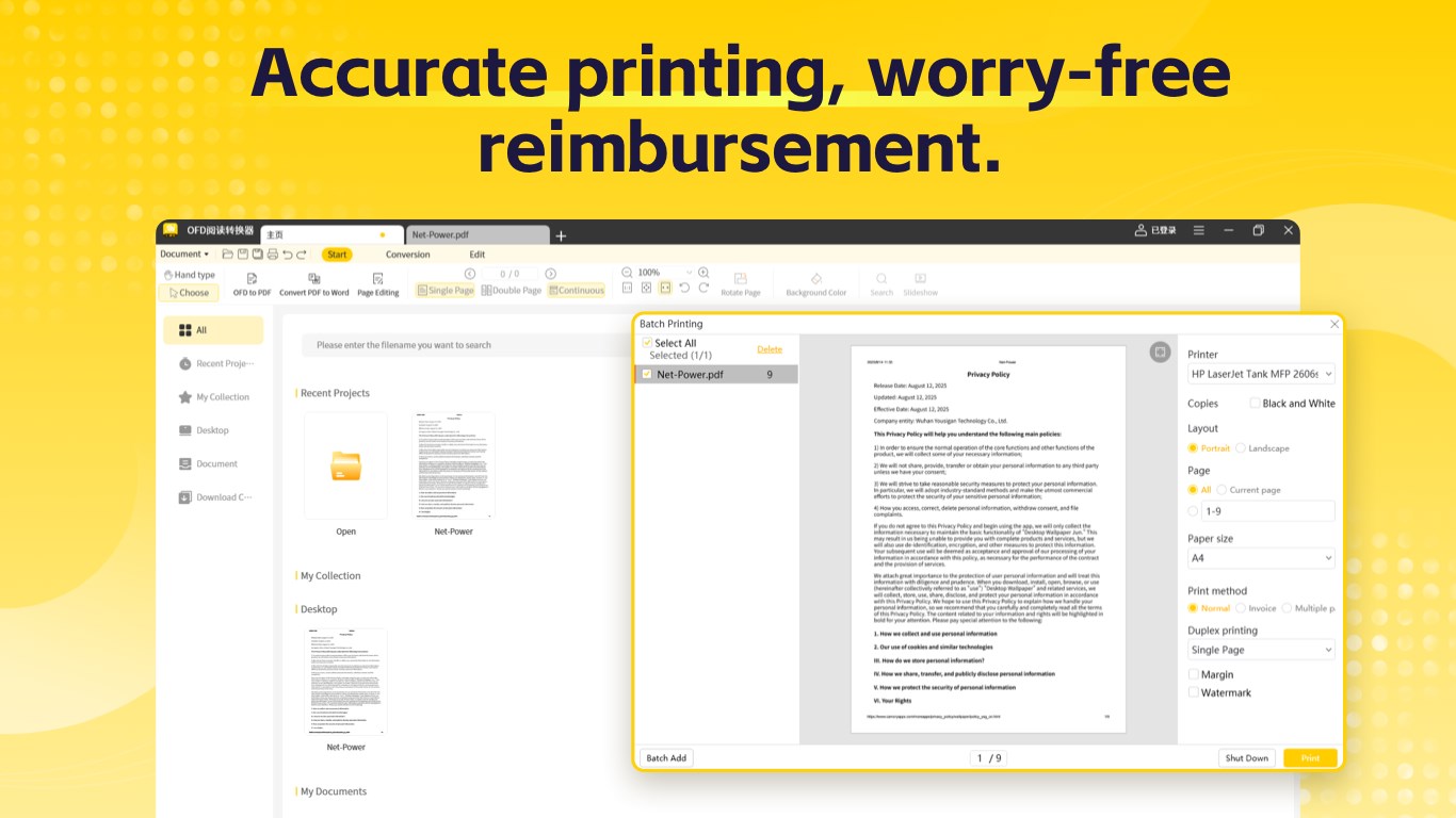 OFD Reader & PDF Converter screenshot