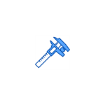 Vernier Calipers Design and Measurement