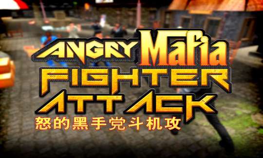 Angry Mafia Fighter Attack screenshot 1