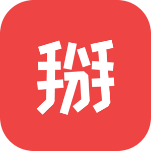 掰it — 英文阅读助手 icon