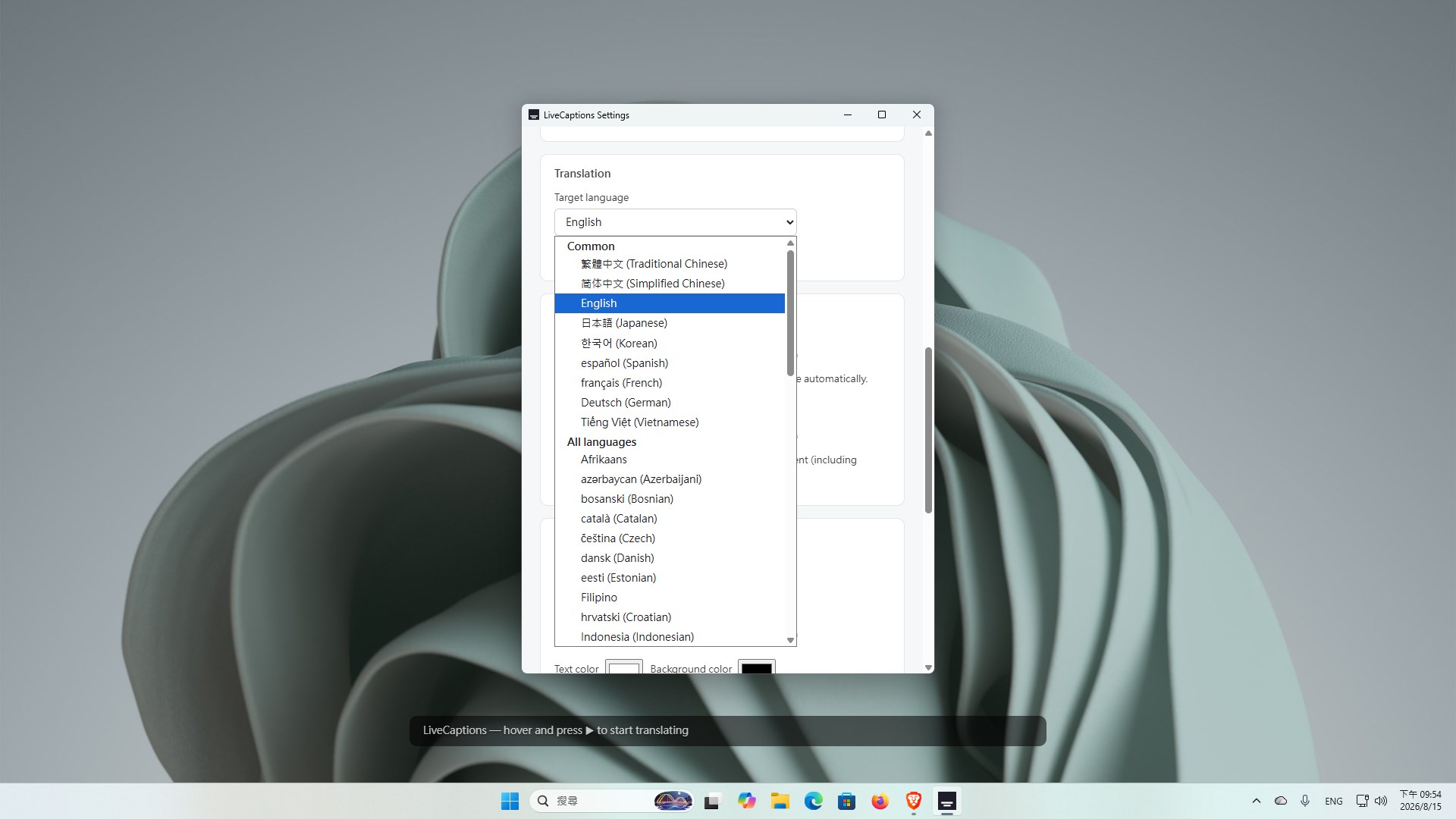 LiveCaptions screenshot