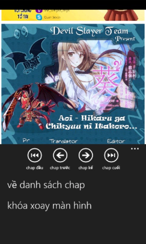 Captura de Pantalla 7 Truyện tranh Online windows