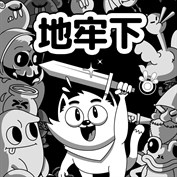 沒有可用的標題