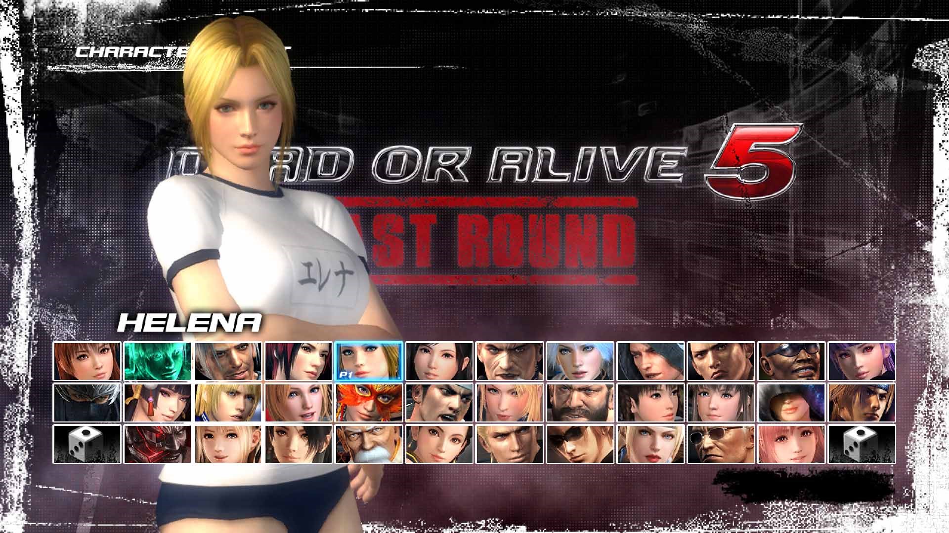 Buy Gym Class Helena Microsoft Store enHU