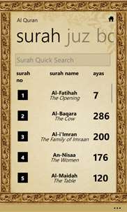 Al Quran Free screenshot 2