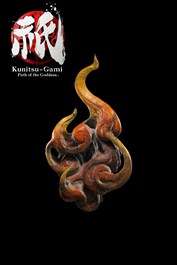 ‏Kunitsu-Gami: Path of the Goddess - تعويذة مازو: الانتقال اللحظي