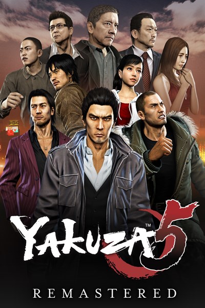 Yakuza 5 Remastered