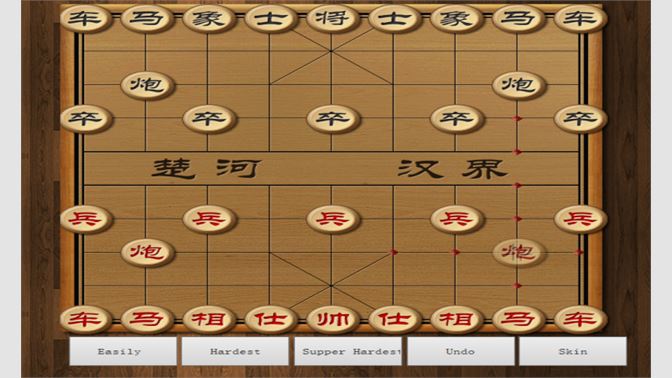 Free Online Chinese Chess