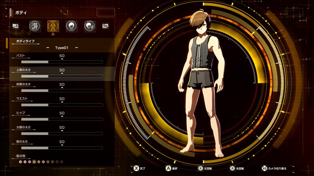 Echoes of Aincrad Ultimate Edition Pre-Order screenshot 4