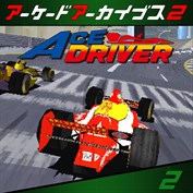 字幕はありません