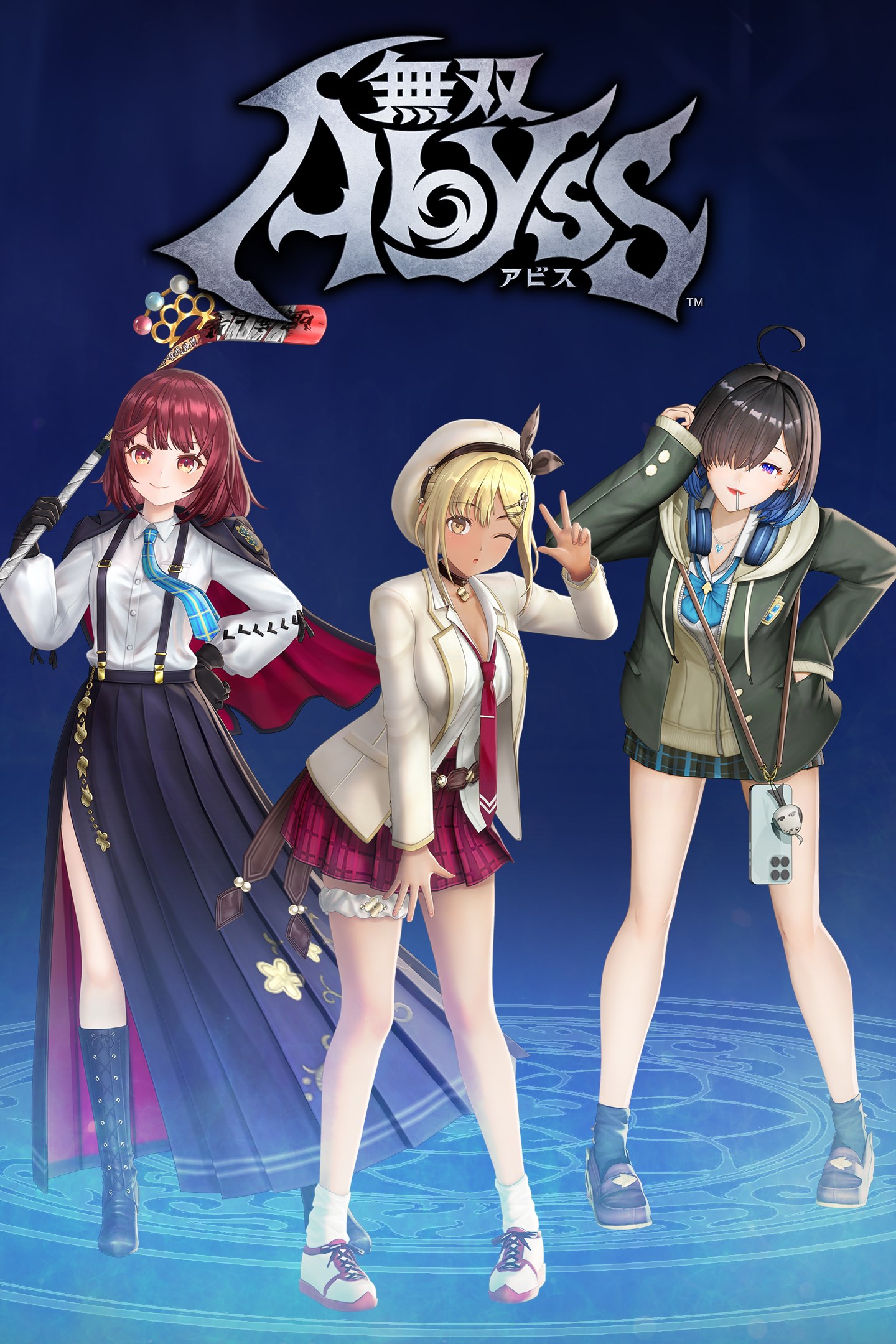 アトリエ」シリーズ 学園コスチュームセット を購入 | Xbox