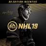 Награда за заказ издания NHL™ 19 99 Edition