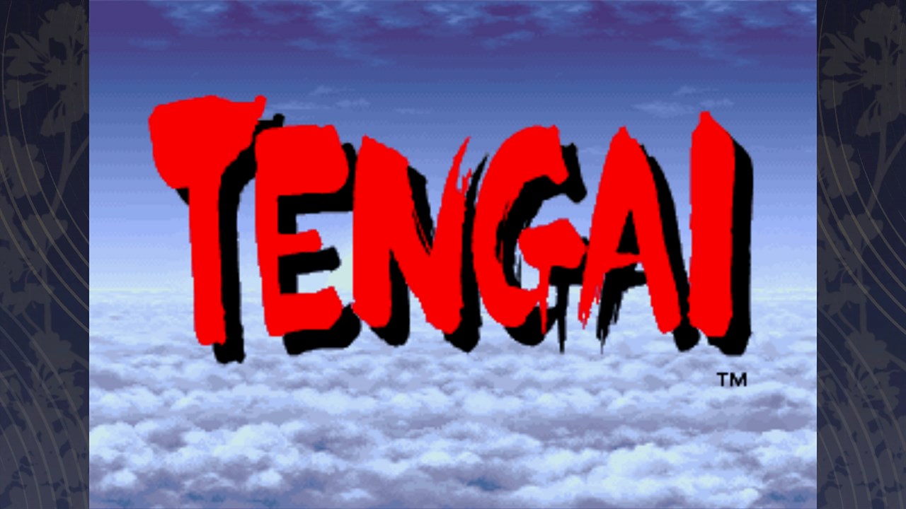 TENGAI screenshot 1