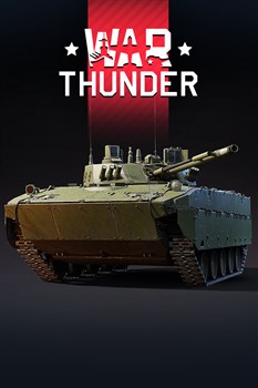 War Thunder - BMD-4M Pack