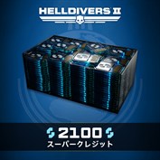 字幕はありません