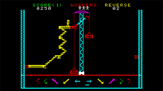 Arcade Archives 2 STEEL WORKER screenshot 2